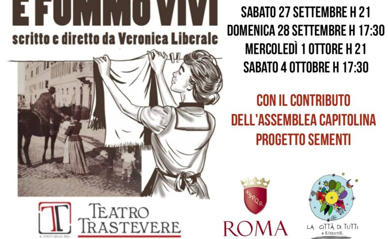 Teatro Trastevere, “E fummo vivi”: quando il passato illumina il presente